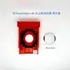 Adecuado para Huawei Watch 6 Pro, curvo, doblado en caliente, versión de rodillo totalmente adhesiva, aplicación sin polvo, película protectora para reloj de material compuesto con posicionamiento