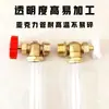 Indicador de nível de água da caldeira, resistente a altas temperaturas, tubo de vidro simples indicador de nível de líquido, válvula de torneira de aço inoxidável, tubo indicador de nível de água do tanque