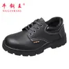 Zapatos de trabajo de temporada para hombre hechos a medida, con protección de puntera de acero, anti-aplastamiento y resistentes a la perforación. Zapatos de trabajo de cuero genuino transfronterizos