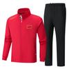 Trajes Deportivos de Primavera y Otoño Estilo Chino para Atletas Hombres y Mujeres, Uniformes de Entrenamiento para Entrenadores Estudiantes Deportivos, Impresión por Lotes para Correr