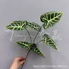 Hoja de Taro Planta Verde Decoración de Pared Sala de Estar Fondo Interior Pared de Flores Césped Artificial Verde Hoja de Monstera