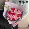 Papel de Regalo Floral Estilo Nuevo para San Valentín, Papel Kraft Engrosado para Arreglos Florales y Ramos de Flores Frescas