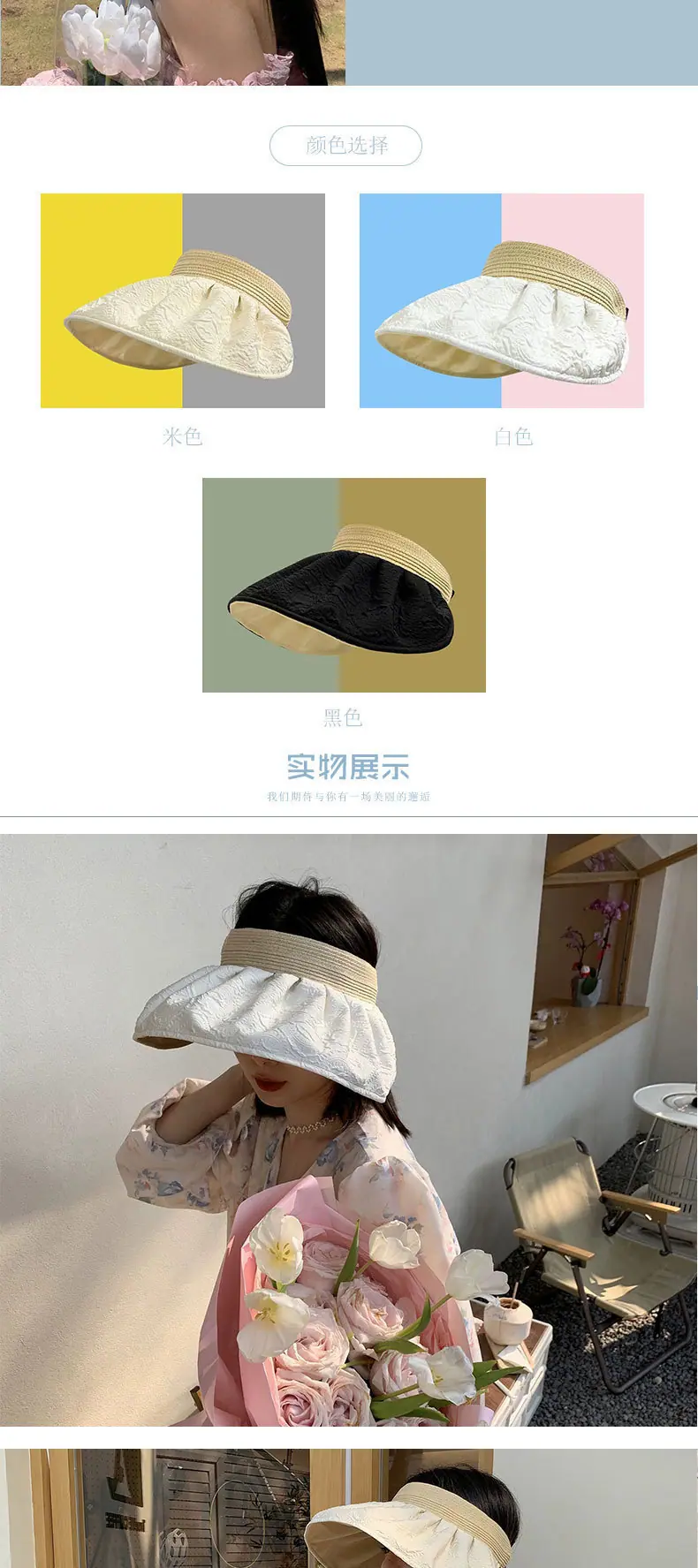 贝壳帽_03