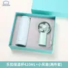 Nuevo set de regalo para empresas: Taza Lock&Lock, power bank, set de paraguas 50% de descuento, vaso de agua elegante, paraguas de cápsula, práctico, en stock, con logo
