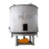 Suministrado directamente por el fabricante, secador de discos serie PLG, equipo de secado de acero inoxidable, secador continuo de discos para lodos
