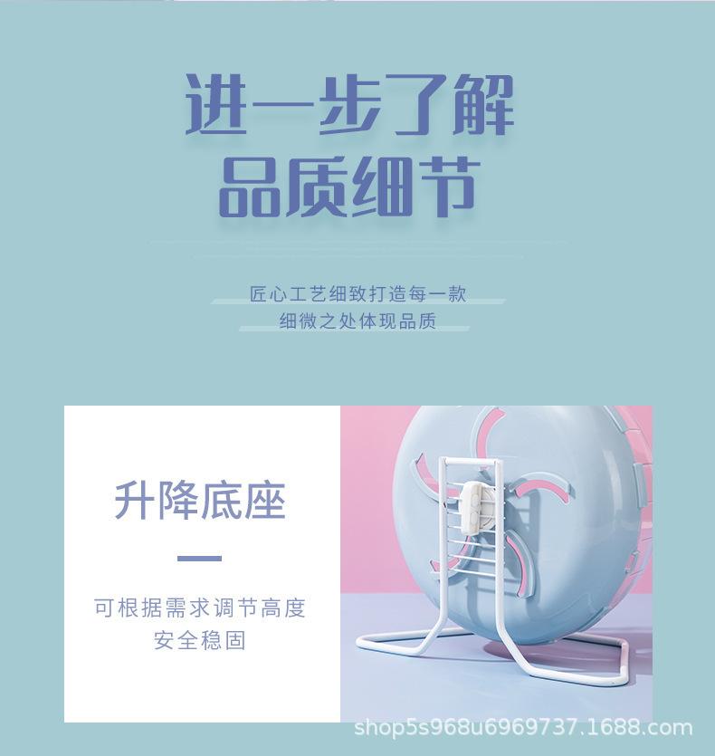 新跑轮_10.jpg