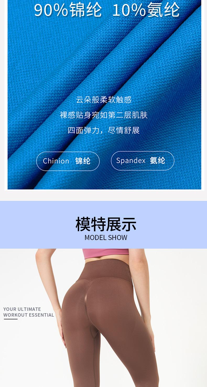 6781详情_04.jpg