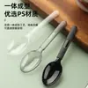 Cuchara desechable engrosada de plástico para alimentos vajilla cuchara para helado cuchara para postre empaquetada individualmente para uso comercial