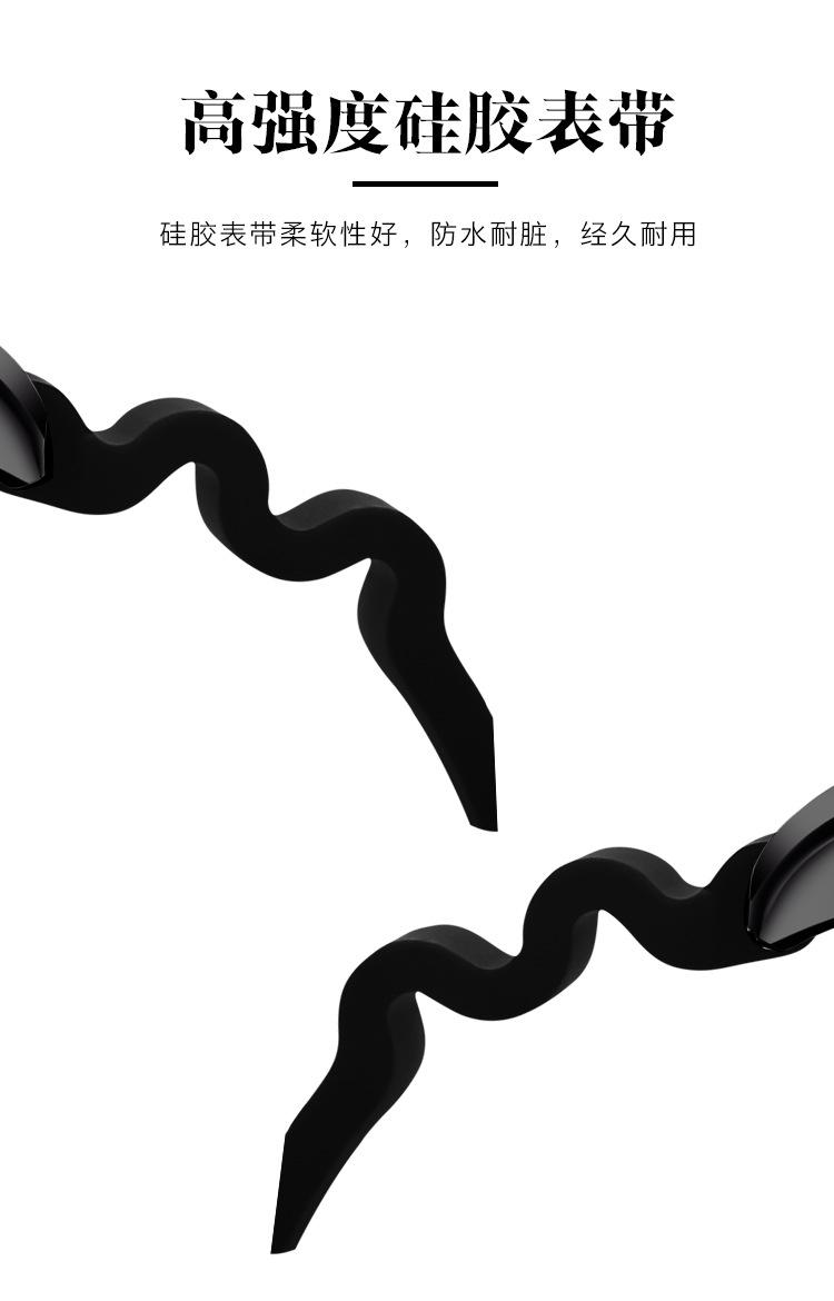 BN3030详情页_04