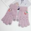 2026 Guantes con Pantalla Táctil Forro Polar Grueso Dibujo Animado Fresa Lindos Guantes de Punto de Cinco Dedos para Mujer Casual Cálidos