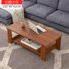Mesa de Centro Moderna Simple Mueble de TV Sala de Estar Mesa Pequeña para el Hogar Mesa de Café Pequeña Nórdica Simple para Dormitorio Mesa de Té para Sentarse en el Suelo