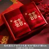 Un Par de Toallas Rojas de Boda para la Novia, Recuerdos de Boda, Cajas de Regalo Nuevas para Boda, Artículos de Dote de Boda al por Mayor