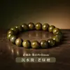 Pulseira Autêntica de Sândalo Verde Argentino com Círculo Único, Contas de Oração Budistas, Pulseira de Madeira com Vários Círculos, Diversos Estilos, Atacado do Fabricante