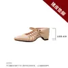 Aumento de 8 cm Diadema Tejida Hueca Zapatillas Mujer 2026 Verano Uso Exterior con Falda Sandalias Elegantes de Una Tira Punta Cuadrada
