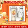 2026 Juego de Regalo Souvenir Taza de Café Estilo Chino Caja de Regalo de Negocios Compra Grupal Corporativa Logo Personalizado Regalos para Empleados y Clientes