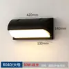 Lámpara de pared LED para exterior, impermeable, para puerta de entrada, balcón, terraza, patio, lámpara de pared exterior, nueva lámpara de aluminio a prueba de humedad de estilo chino