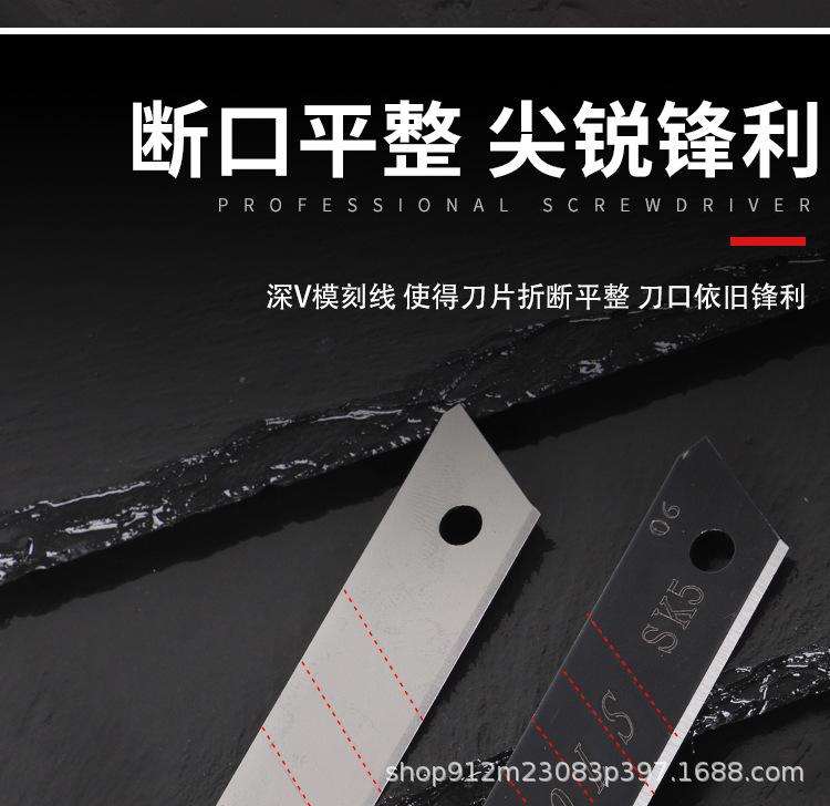未标题-1-拷贝_15.jpg