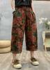 Estilo Novo Primavera 2025 Arte Guofeng Flor Grande do Nordeste Estampada Calça Reta Casual Calça Casual Comprimento no Tornozelo