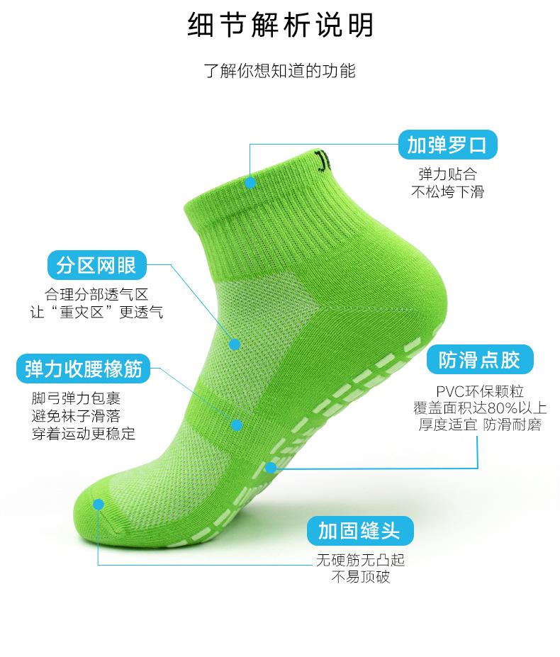详情页_08.jpg