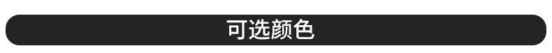 内页_04