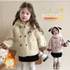 Cardigan de Pelúcia com Botões Duplos Estilo Coreano para Meninas Outono/Inverno 2026 Novo Top Espesso para Meninas Pequenas