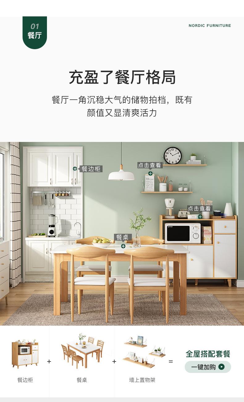 详情-05.jpg