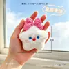 Nuevo Colgante de Peluche Estrella de Lazo para Bolsos de Estudiante Llavero Colgante Pequeño Lindo Máquina de Garra Jugar