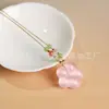 Colgante Flor de Cinco Pétalos de Piedra Ojo de Gato Helado, Adorno de Flor de la Fortuna de Doble Cara de Alta Transparencia Estilo Chino Nuevo, Joyería para Vendedores Ambulantes y Zonas Turísticas