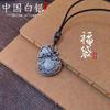 Prata pura 999 vintage Lucky Bag pingente filigrana oco saco de dinheiro colar de prata esterlina para homens e mulheres pingente de presente para casal