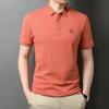 Verano 2025 Nuevo Estilo Coreano Contraste Lar Camiseta Polo Ligera Bordada para Hombre Ajustada de Manga Corta Top Moderno