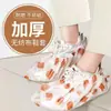 Cubrezapatos Desechables Engrosados, Tela No Tejida de Dibujos Animados, Transpirables, a Prueba de Polvo, Resistentes al Desgaste, Antideslizantes, Cubre Pies Protectores para Estudiantes y Huéspedes