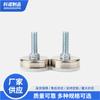 Pulgada 3/8 Acero al Carbono Galvanizado Patas para Muebles Accesorios para Muebles Patas de Soporte Muebles para Instrumentos Patas Ajustables