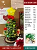 Árbol de Navidad de palo retorcible, nuevo kit de materiales DIY para manualidades navideñas, decoraciones navideñas, adornos más grandes y mejorados, y otros artículos