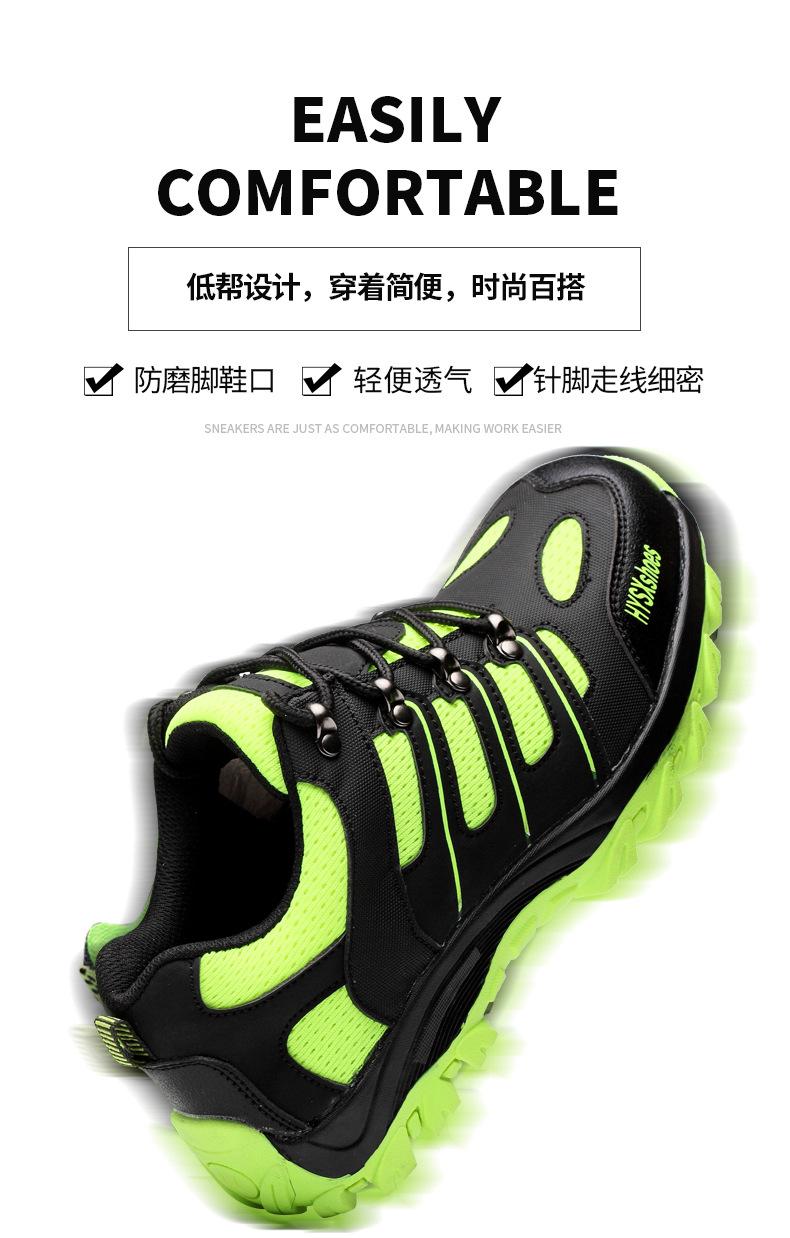 润丰劳保款详情开版908(1)_04.jpg