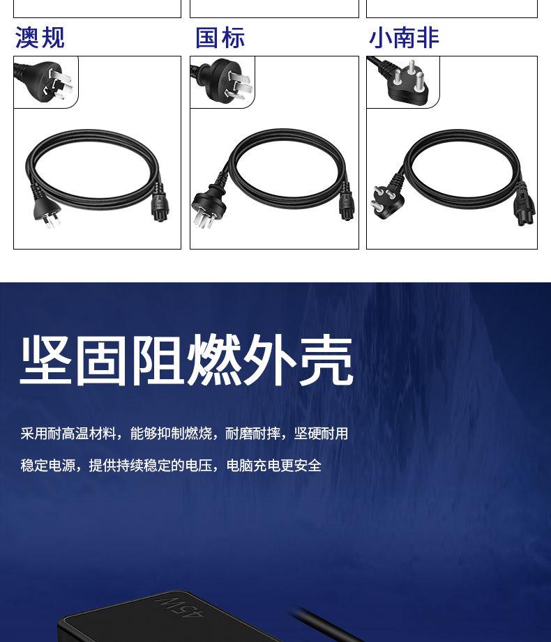 详情页_04.jpg