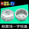 Accesorios para Bidón de Gasolina Tubo para Verter Tubo de Repostaje Tubo Guía de Aceite Tapa de Bidón de Aceite de 5L 10 Litros 20 Litros 30 Litros Cubierta Exterior Maketabo