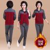 Chaqueta Gruesa de Forro Polar Otoño e Invierno para Madres de Mediana Edad y Mayores Ropa Deportiva de Colores Combinados Traje Casual Estilo Occidental para Mujeres Mantener Caliente Suegra