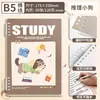 Cuaderno de Hojas Sueltas CompletoCuaderno de Hojas Sueltas A5, B5, Pp, Mate, Rayas Diagonales Cuaderno de Diario de Hojas Sueltas