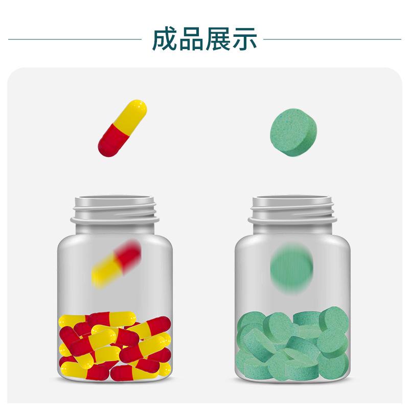 平台2-数粒机成品主图2