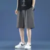 Shorts Esportivos de Basquete de Cor Sólida para Verão 2026 para Homens, Corte Solto, Versátil, Fino, Secagem Rápida, Shorts de Cinco Pontos para Homens