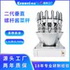 Balanza Combinada de Tornillos para Verduras encurtidas, Guarniciones, Platos Listos para Comer, Máquina de Pesaje Automático, Máquina de Balanza de Múltiples Cabezales Jingwei