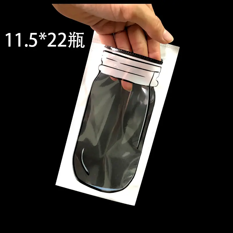 33瓶.jpg