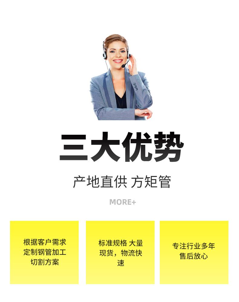 详情1‘_05.jpg