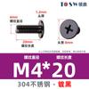 Tornillo de Acero Inoxidable 304 Negro Cabeza Plana Phillips CM Ultra Delgado Cabeza Plana Grande Phillips Tornillo Pequeño para Computadora M2M3-M8