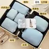 Bolsas de Armazenamento Compactáveis para Viagem para Roupas Pessoais, Roupas Íntimas e Lingerie; Organizadores de Mala para Viagens e Viagens de Negócios
