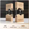Trofeo Creativo de Madera Maciza y Cristal Hecho a Medida Premio de Alta Gama para Empleados Campeones, Competición, Reunión Anual y Premios de Honor