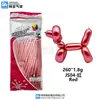 Balões Mágicos Longos Metálicos Shuai'An 260 para Festas de Aniversário e Casamentos, Fogos de Artifício Decorativos Trançados, Atacado de Fábrica