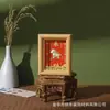 Marco de Fotos con Relieve de Lámina Dorada Adorno de Regalo Rico (Calabaza) Bolsa de la Suerte Paz y Alegría Marco de Madera Decoración de Escritorio Soporte de Exhibición Venta al por Mayor
