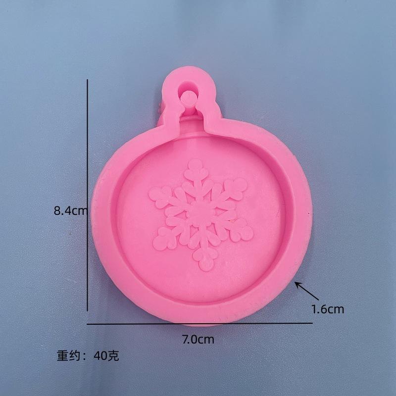 微信图片_20230829095226