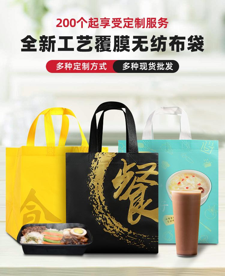 详情_01